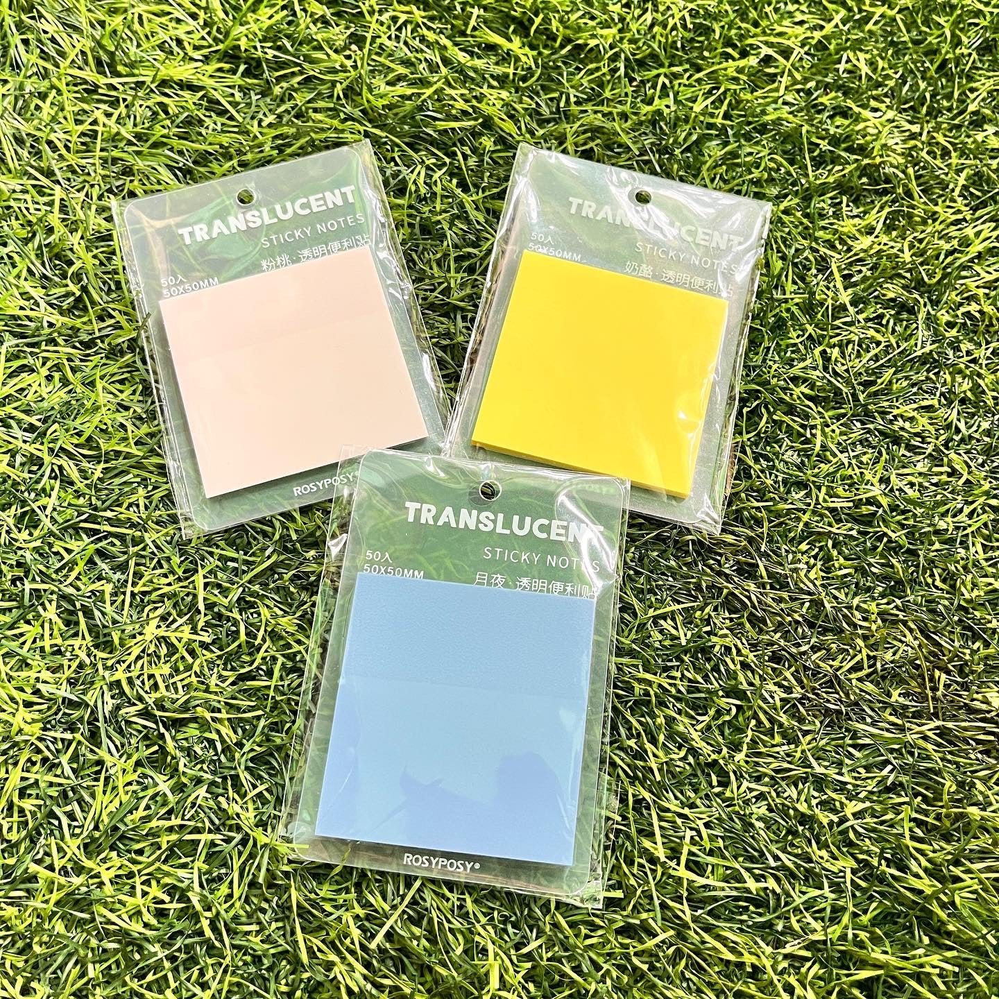 50 sheets colourful translucent sticky notes