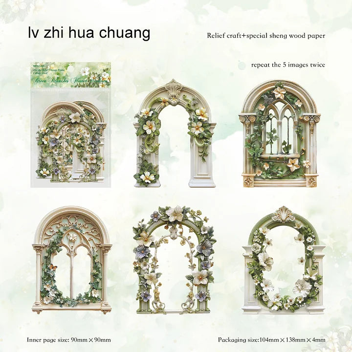 10 Pcs Flower Romance Series Vintage Flower Window Relief Landscaping Collage Card