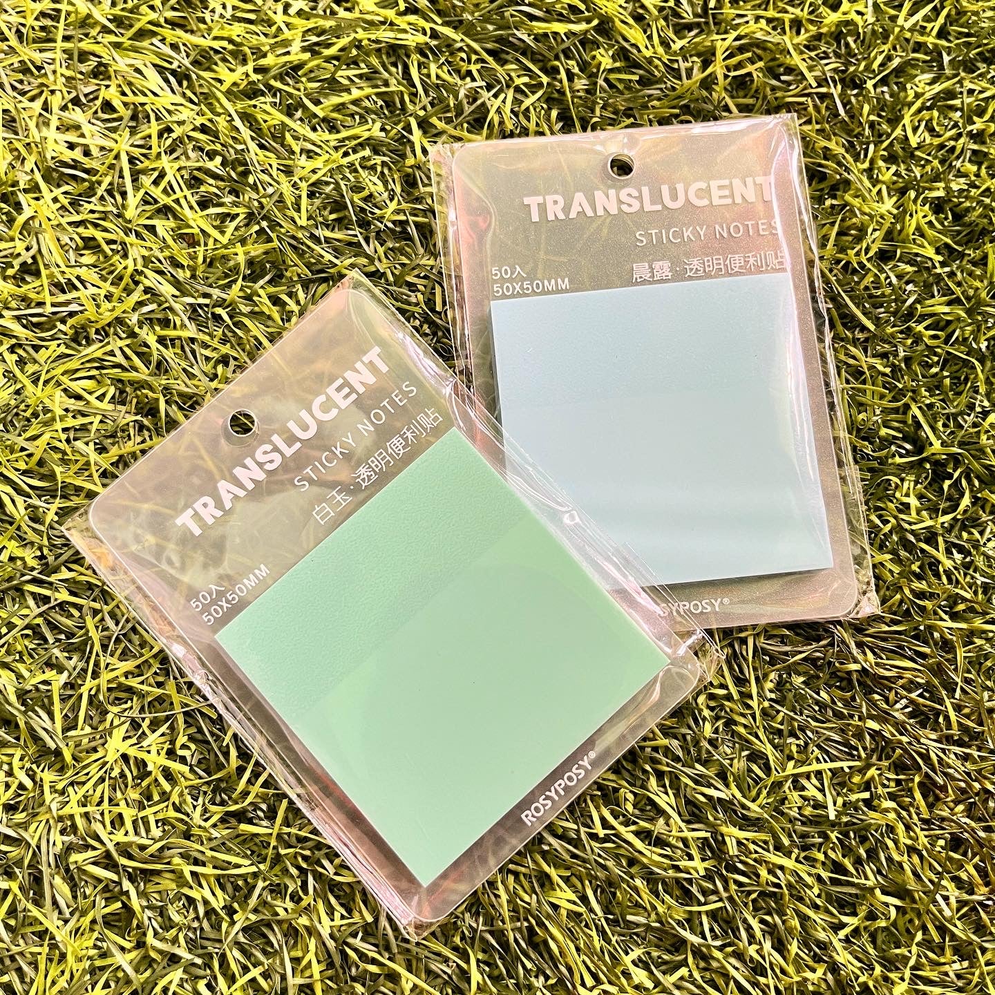 50 sheets colourful translucent sticky notes