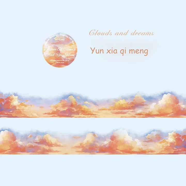 30mm*200cm Walking Towards The Sea of Cloud Series Vintage Landscaping PET Tape
