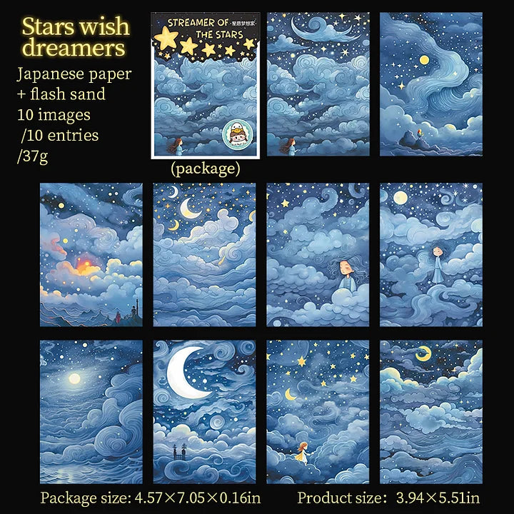 10 Sheets Streamer Star River Series Vintage Cloud Starry Sky Washi Stickers