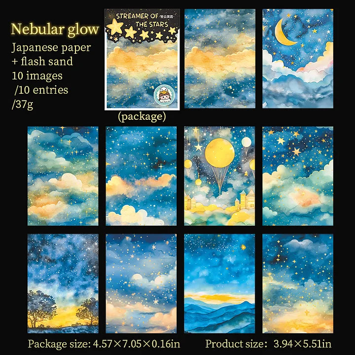 10 Sheets Streamer Star River Series Vintage Cloud Starry Sky Washi Stickers