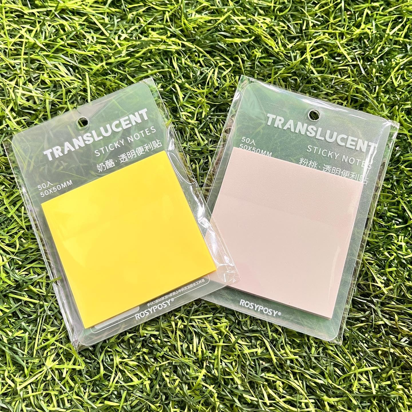 50 sheets colourful translucent sticky notes