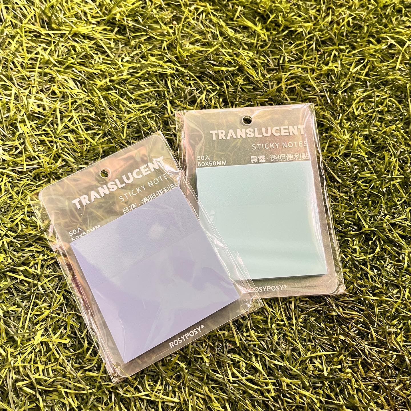 50 sheets colourful translucent sticky notes
