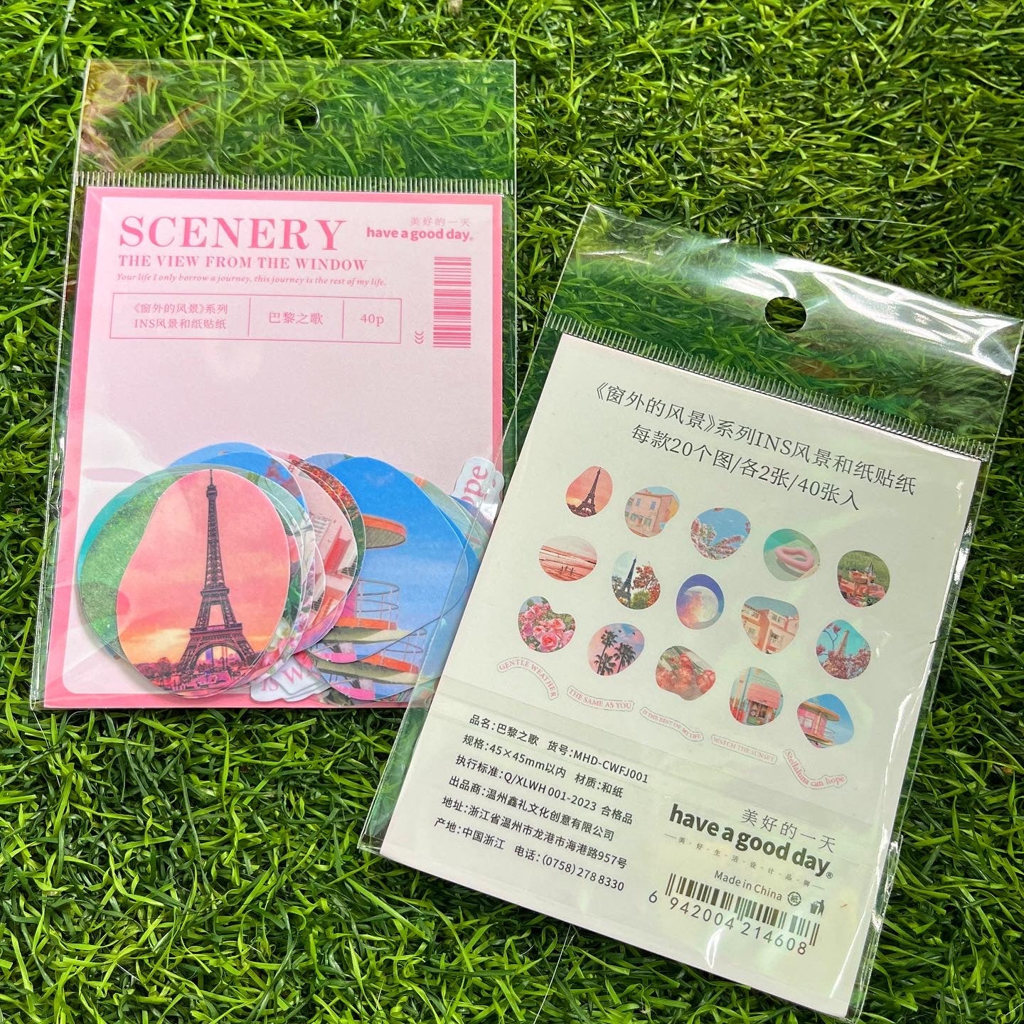 40 pcs The View From the Window series landscape washi paper sticker with quotes pack
