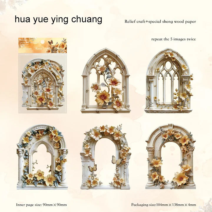 10 Pcs Flower Romance Series Vintage Flower Window Relief Landscaping Collage Card