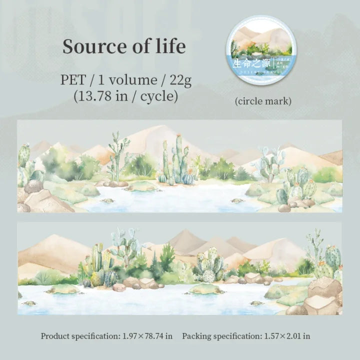 50mm*200cm Desert Trip Series Vintage Cactus Desert Camel Landscaping PET tape