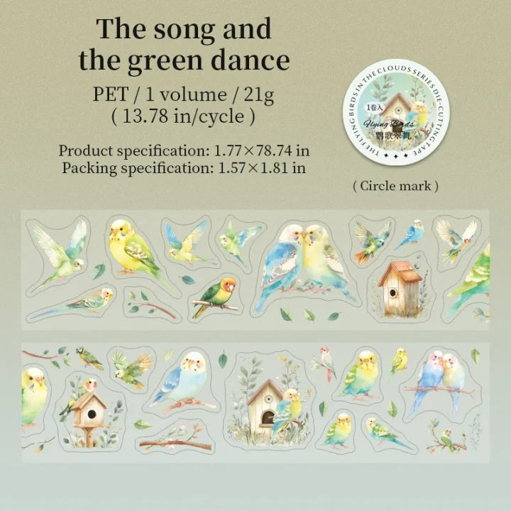 45mm*200cm Birds Among The Cloud Series Cute Bird Landscaping Pet Tape