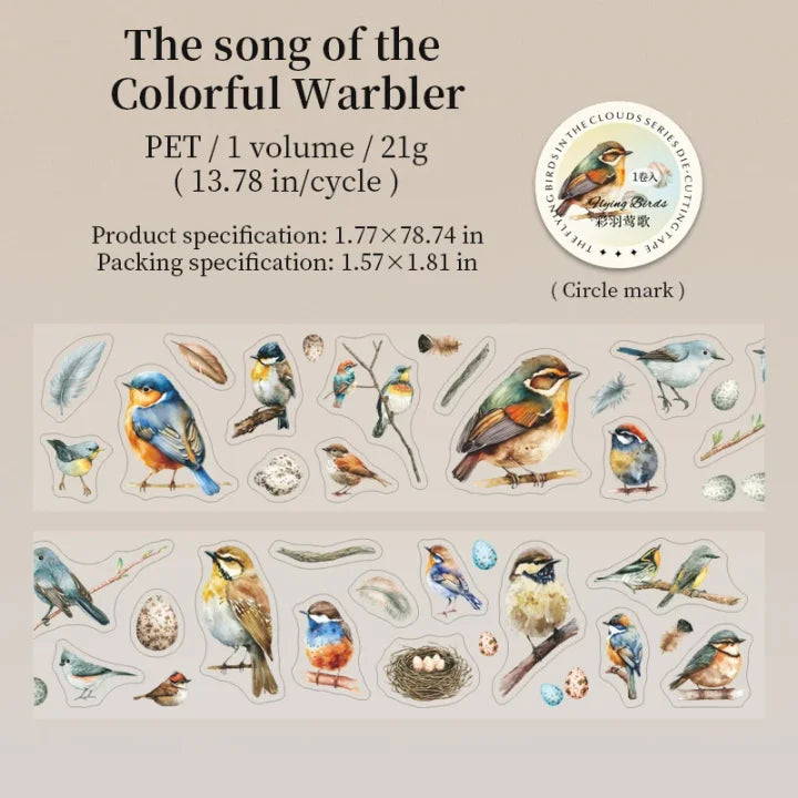 45mm*200cm Birds Among The Cloud Series Cute Bird Landscaping Pet Tape