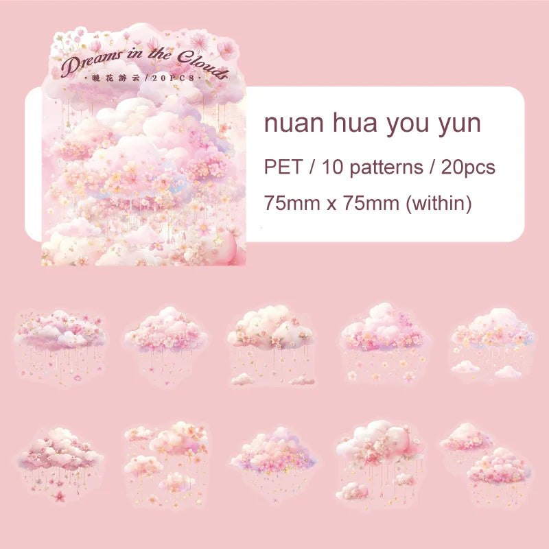 20 Pcs Cloud Dream Series Dreamy Cute Cloud Landscaping pet sticker
