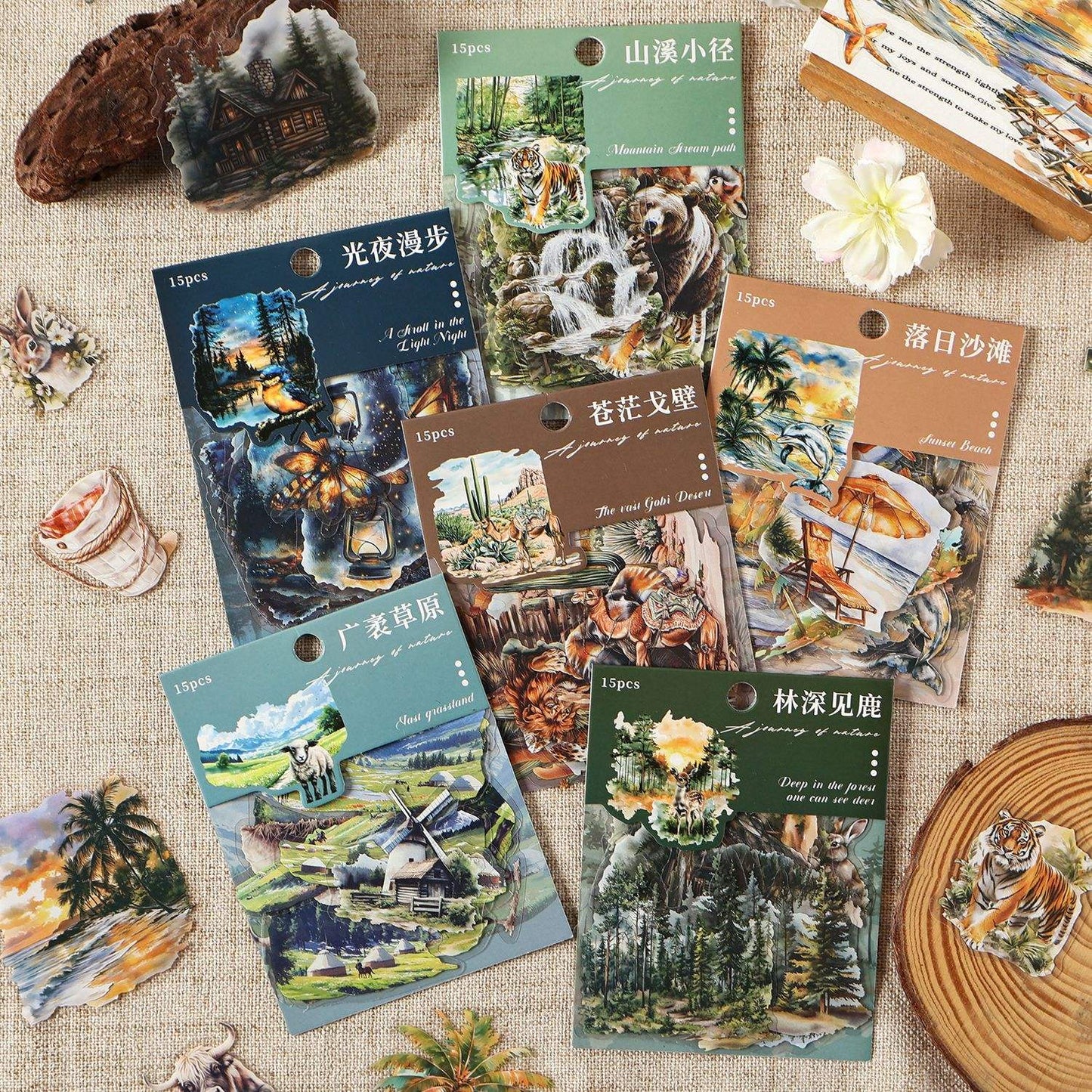 15 Pcs Nature Journey Series Vintage Forest Pet Sticker Pack