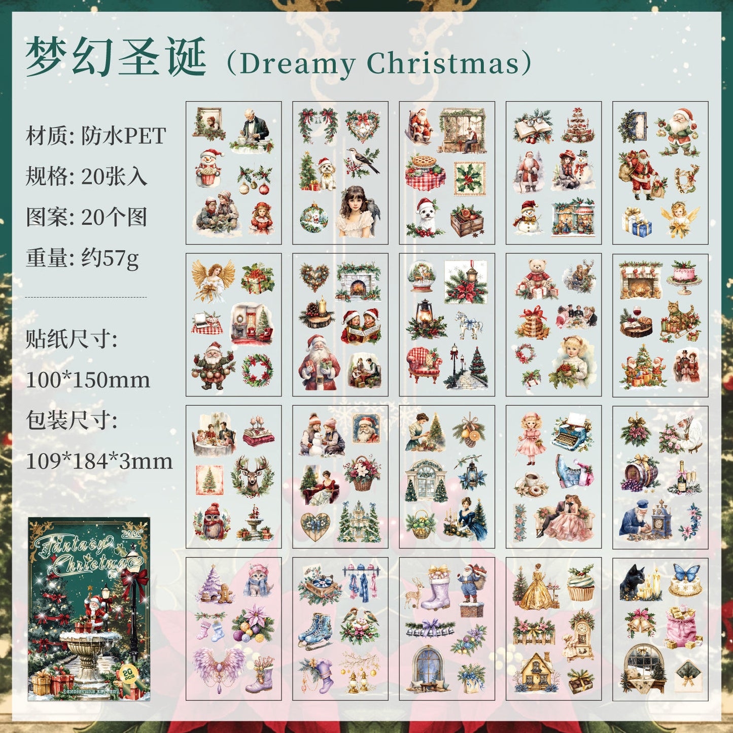 20 Sheets Christmas Letter Creative PET Sticker Book