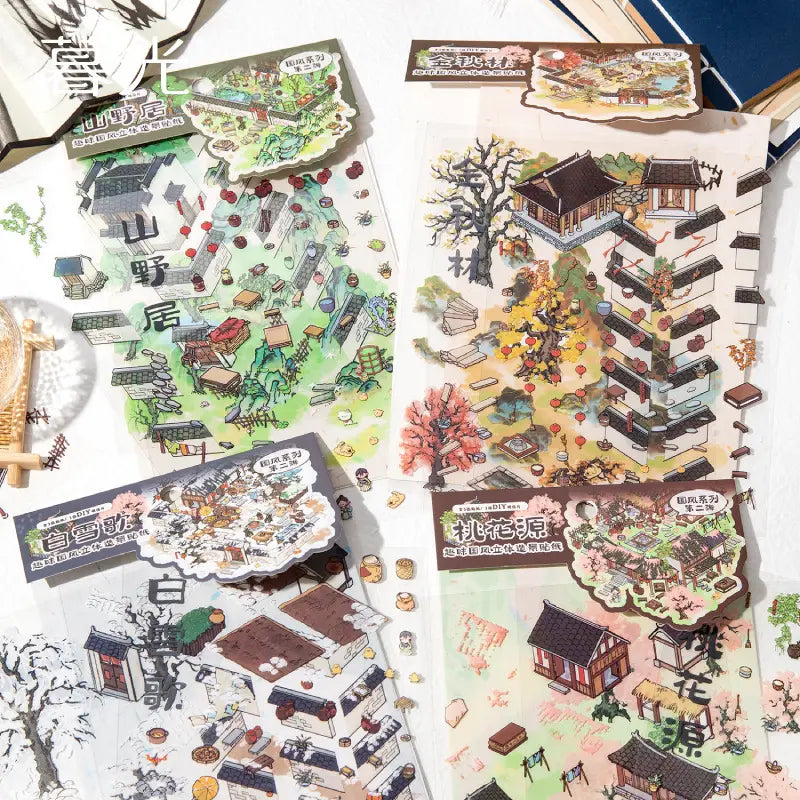 4 Pcs/Pack National Style Three-dimensional Scenery Stickers DIY Scene