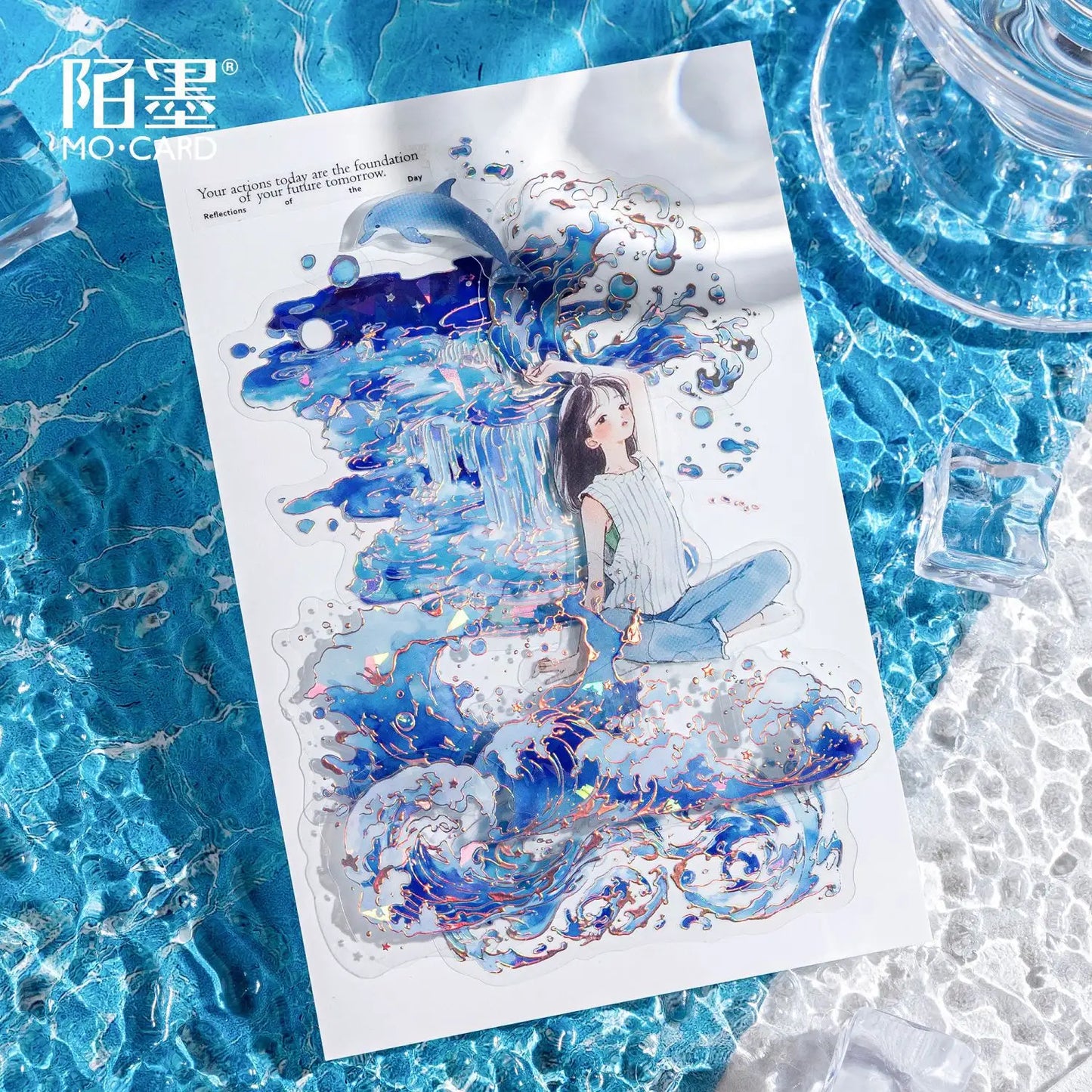 20 pcs Ice Crystal PET Stereoscopic Laser Silver Sticker Pack
