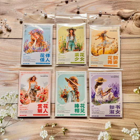 20 Pcs The Girl in The Flower Field Series Vintage Character Stickers