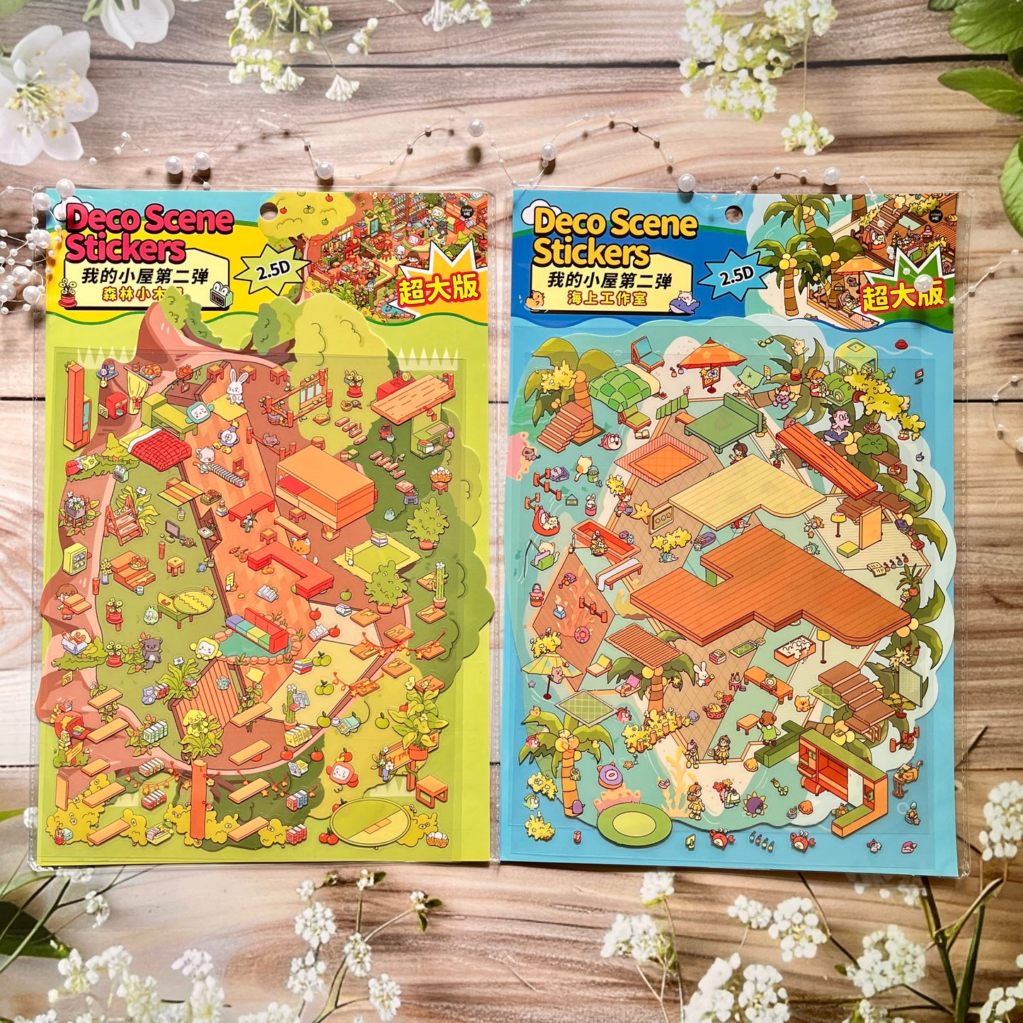 3 Sheets/pack My Cottage Second Series Cottage Theme 3D landscape Stickers