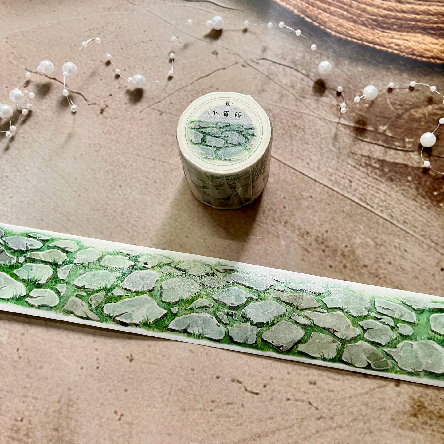 Green Grass and Small Brick Washi Tape for Journaling