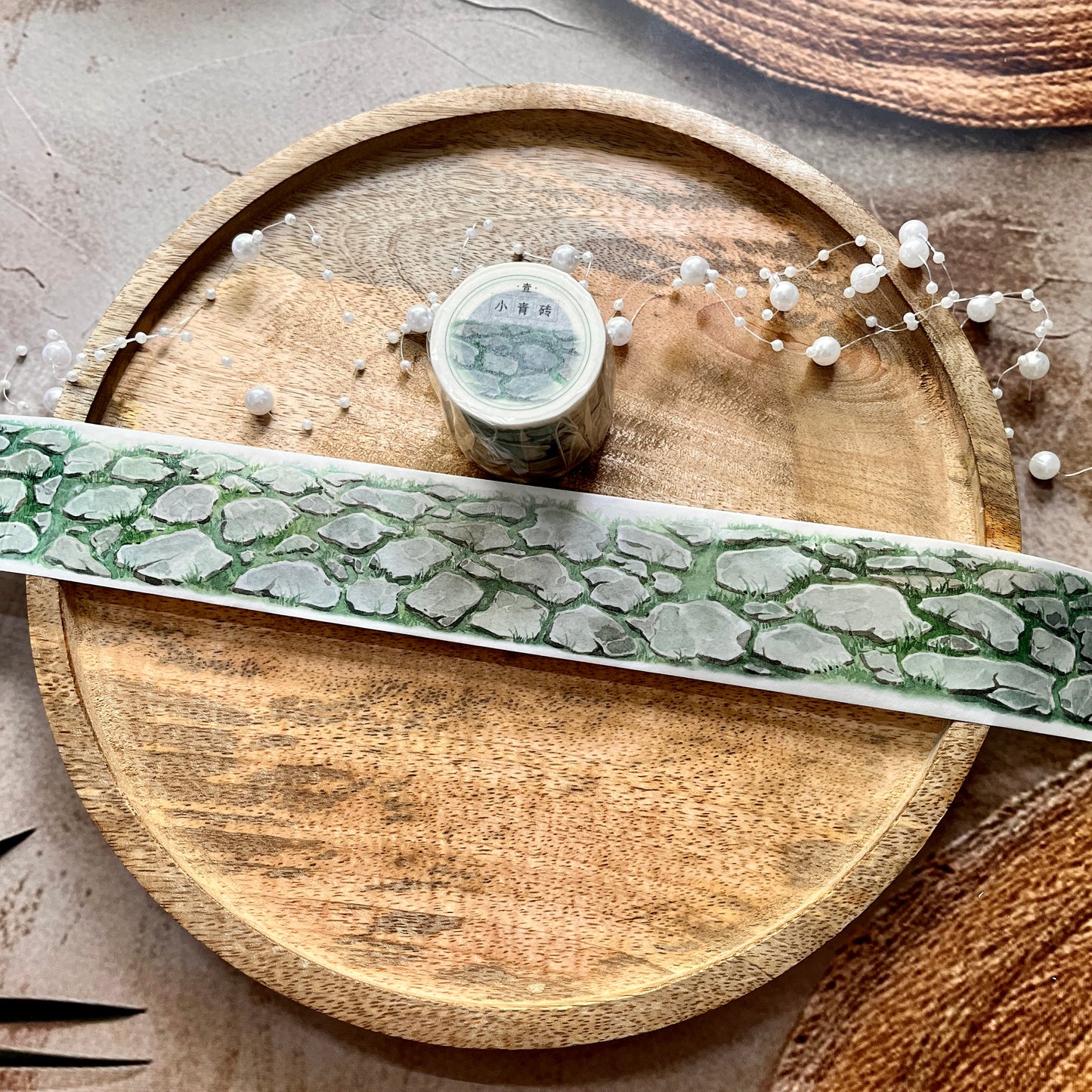 Green Grass and Small Brick Washi Tape for Journaling