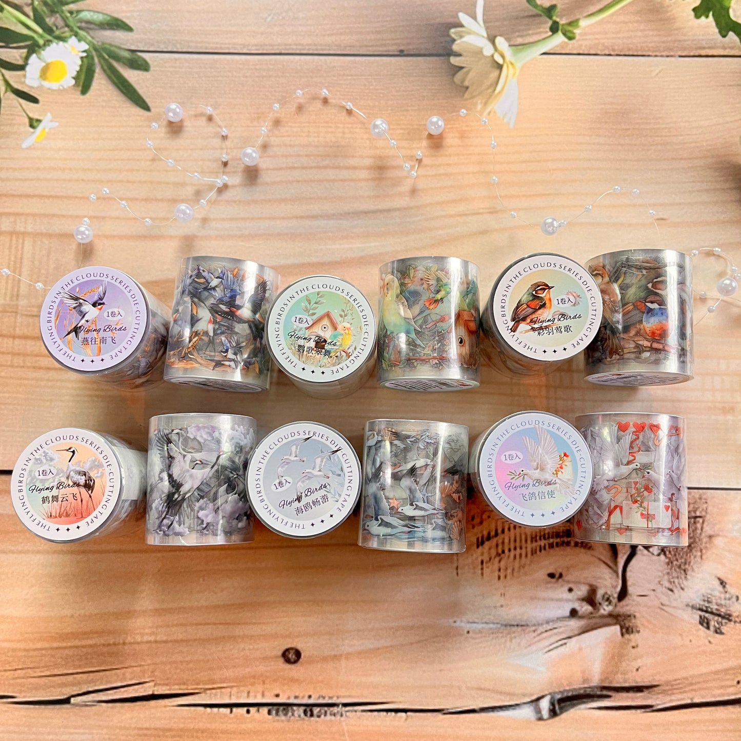 45mm*200cm Birds Among The Cloud Series Cute Bird Landscaping Pet Tape