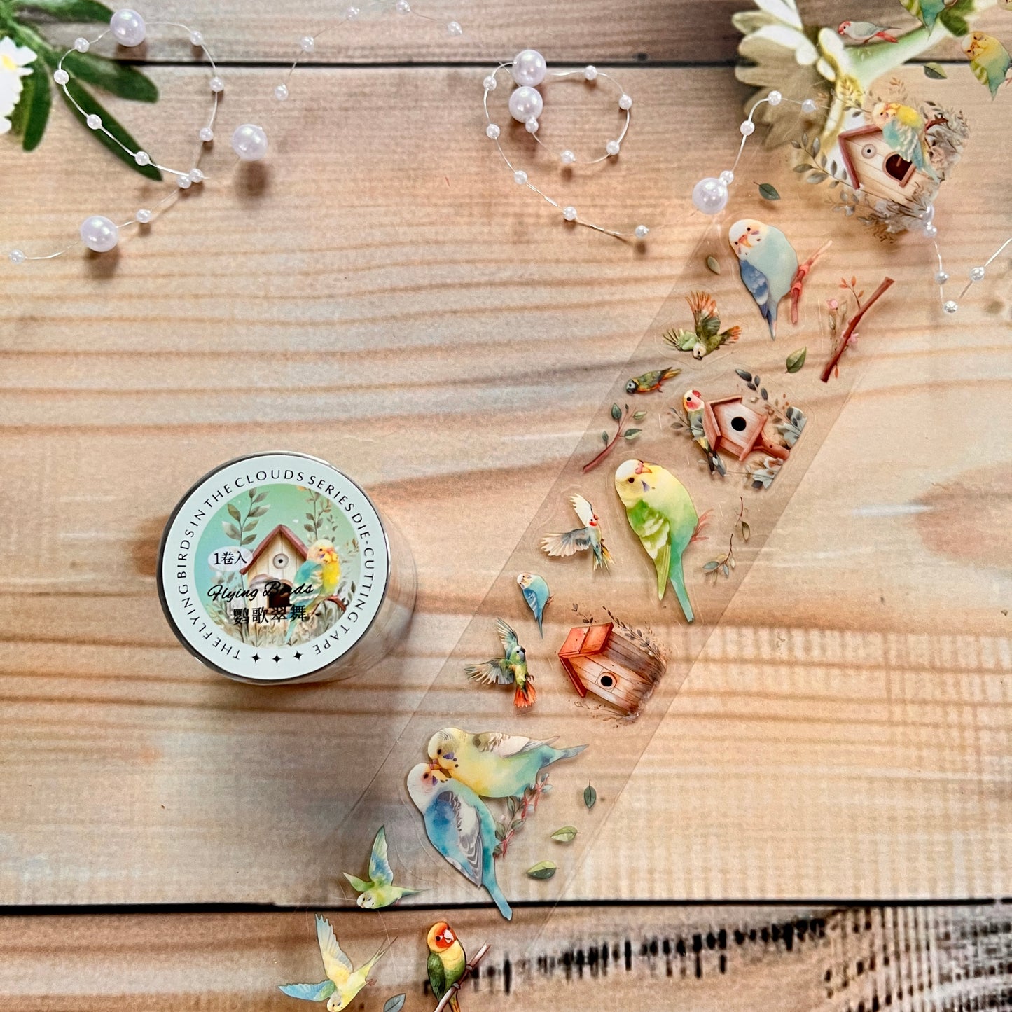 45mm*200cm Birds Among The Cloud Series Cute Bird Landscaping Pet Tape