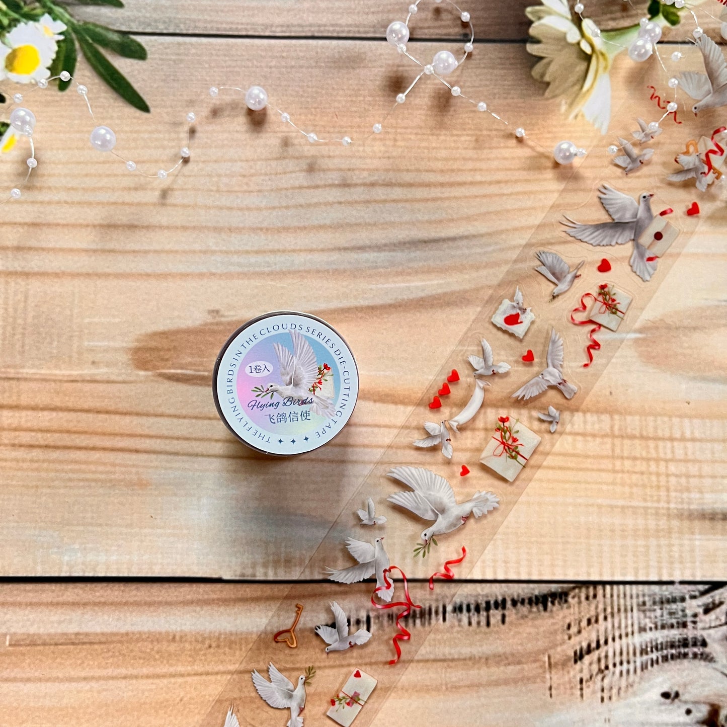45mm*200cm Birds Among The Cloud Series Cute Bird Landscaping Pet Tape