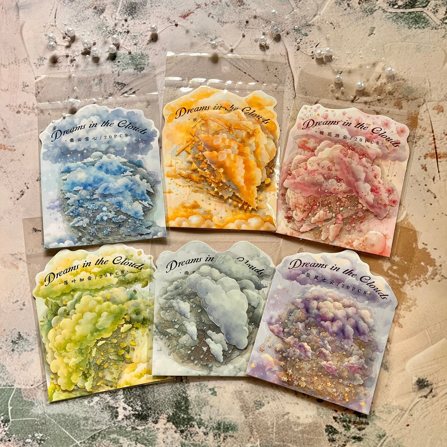20 Pcs Cloud Dream Series Dreamy Cute Cloud Landscaping pet sticker