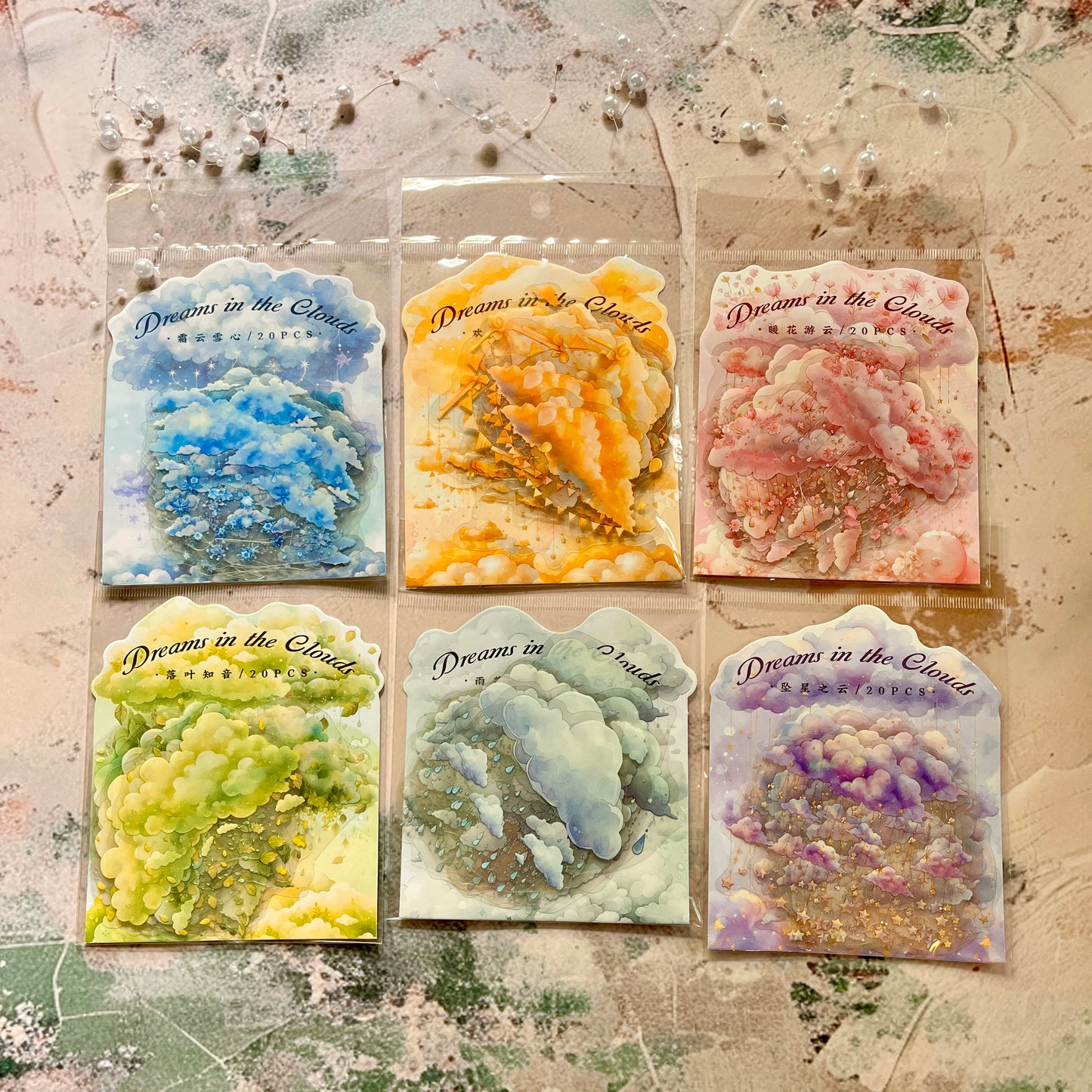 20 Pcs Cloud Dream Series Dreamy Cute Cloud Landscaping pet sticker