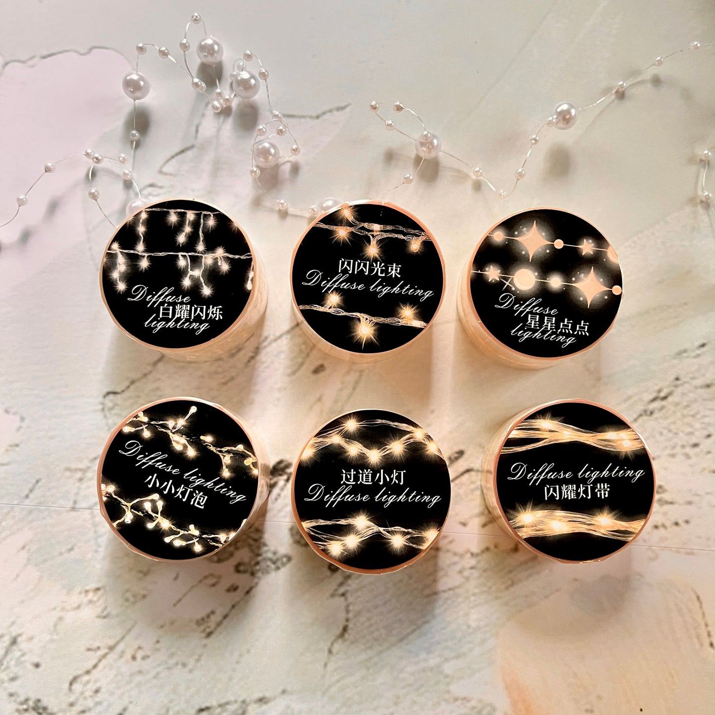 20mm*200cm Diffuse Lighting Streaming Shadow Series Shell Light Tape