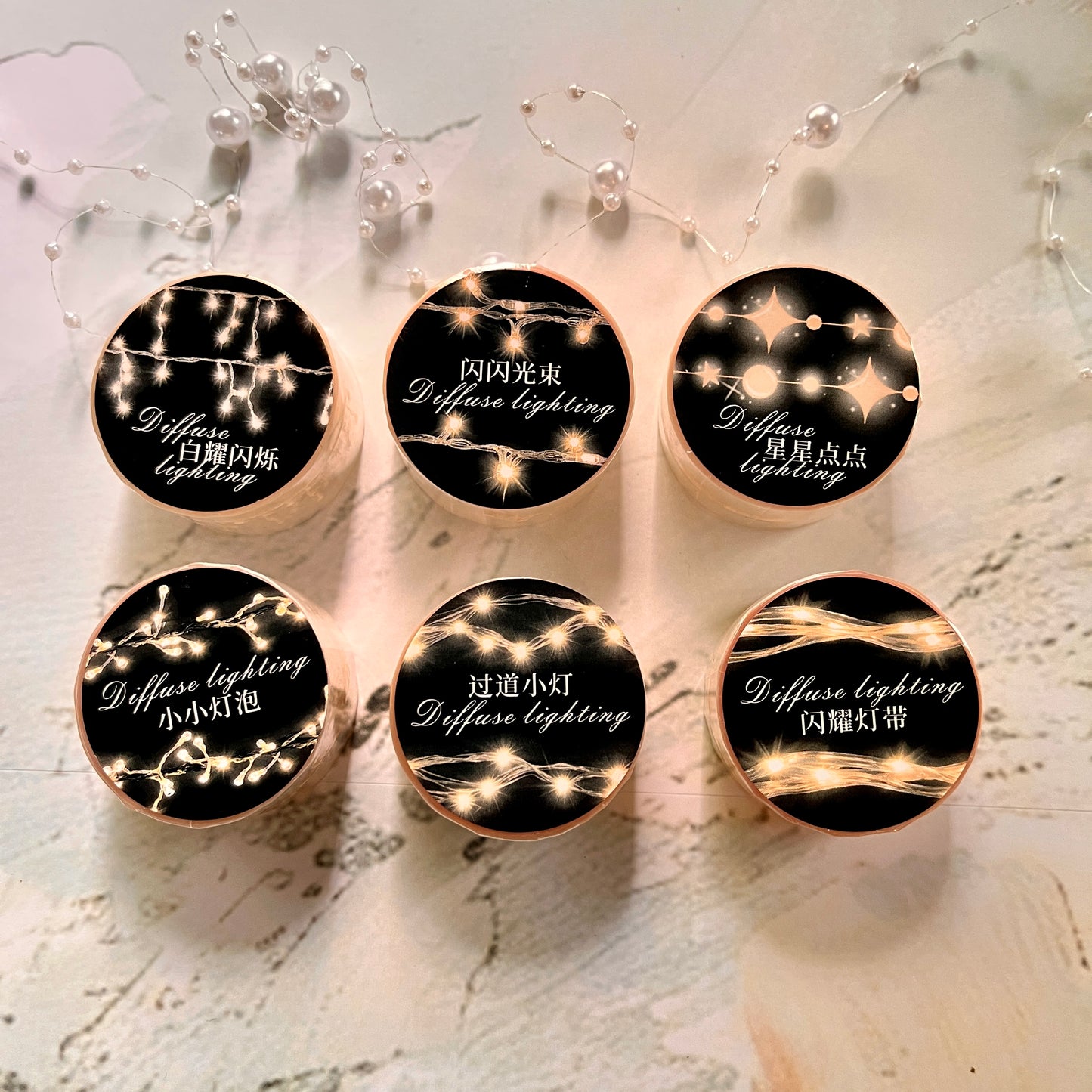 20mm*200cm Diffuse Lighting Streaming Shadow Series Shell Light Tape