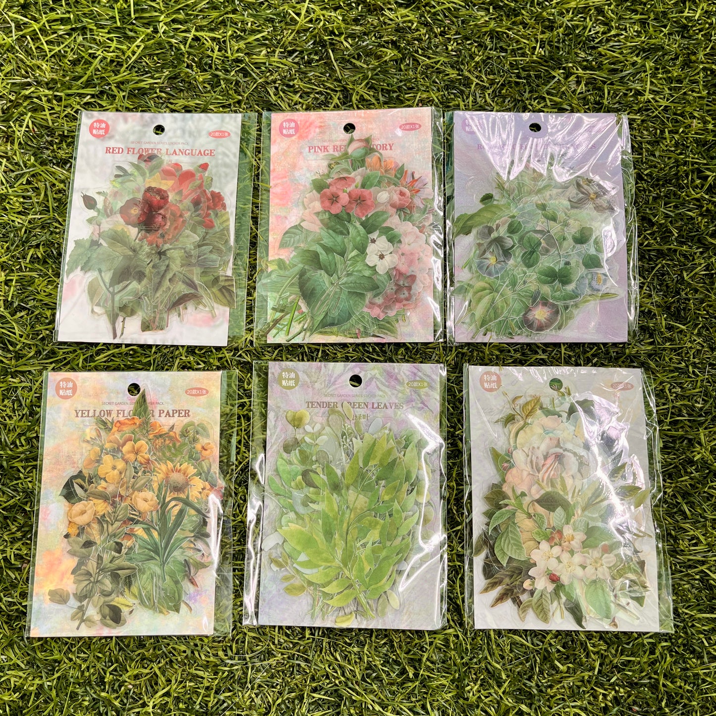 20pcs Secret Garden Series Plant Decoration PET sticker pack