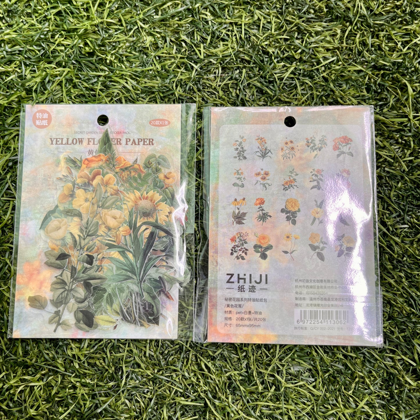 20pcs Secret Garden Series Plant Decoration PET sticker pack