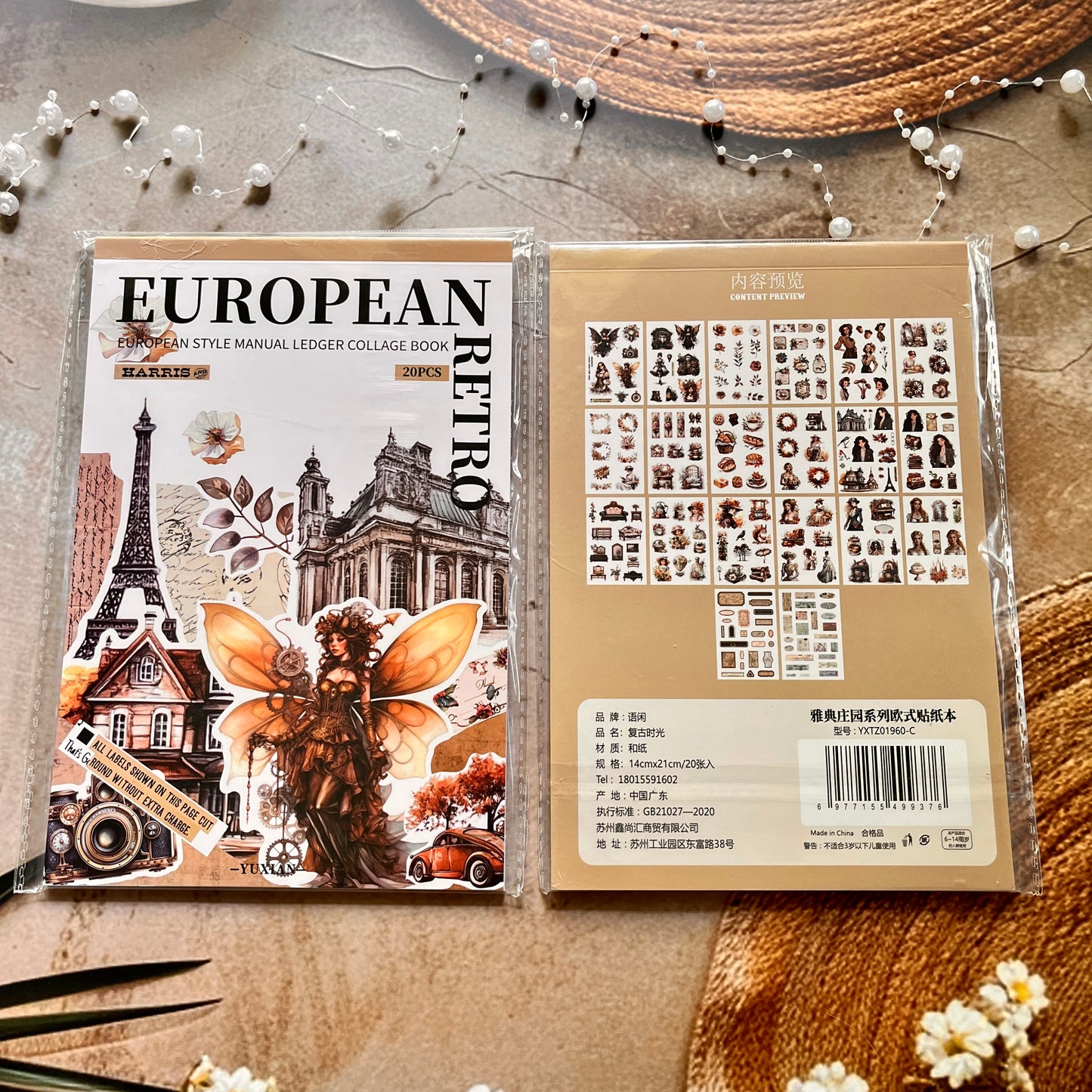 20 Sheets Athenian Manor Series European Characters Sticker Book