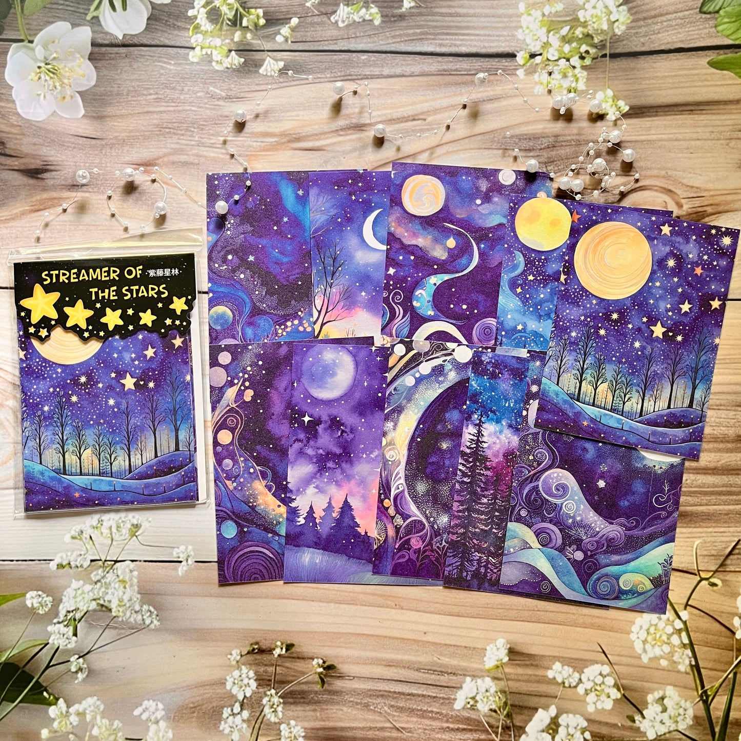 10 Sheets Streamer Star River Series Vintage Cloud Starry Sky Washi Stickers