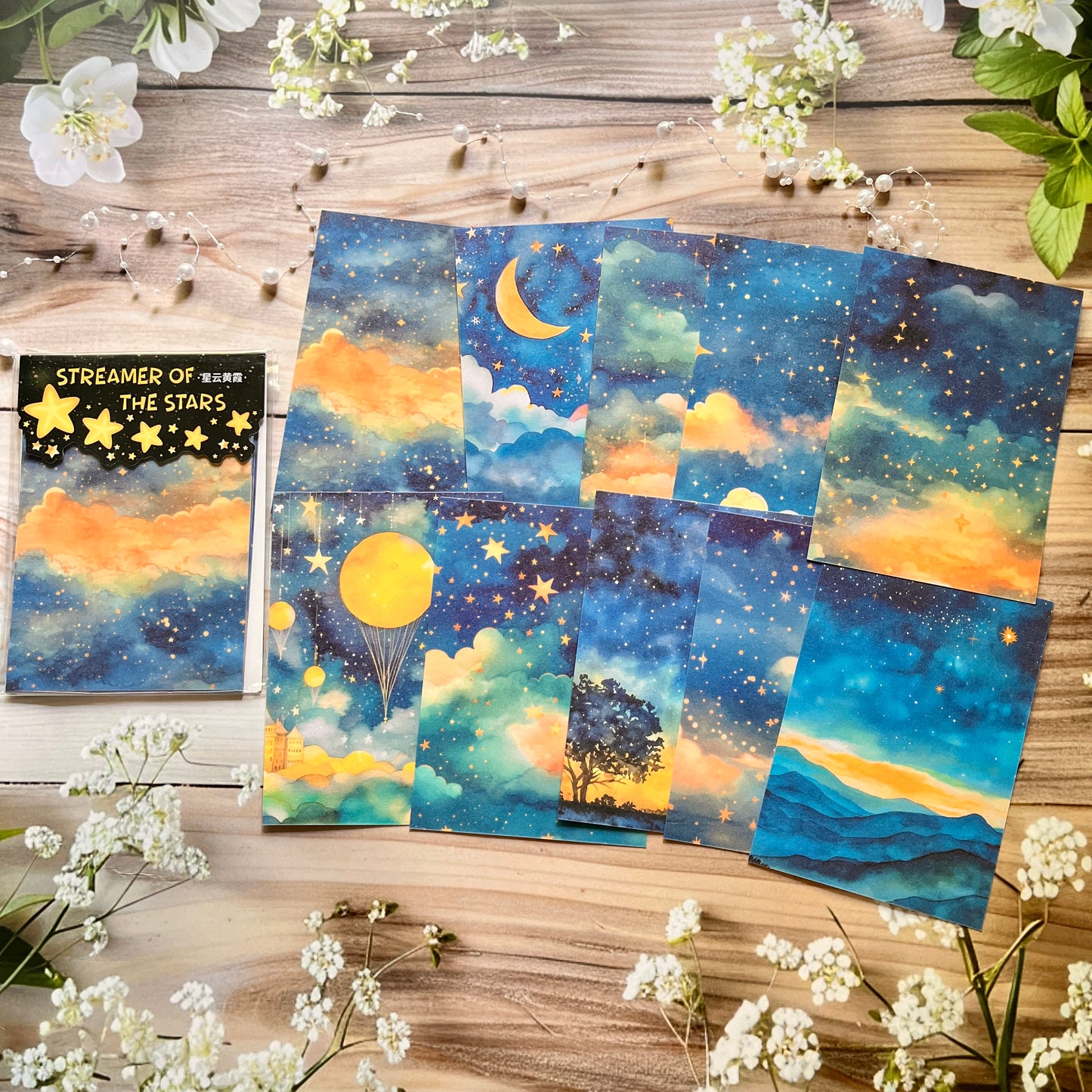 10 Sheets Streamer Star River Series Vintage Cloud Starry Sky Washi Stickers