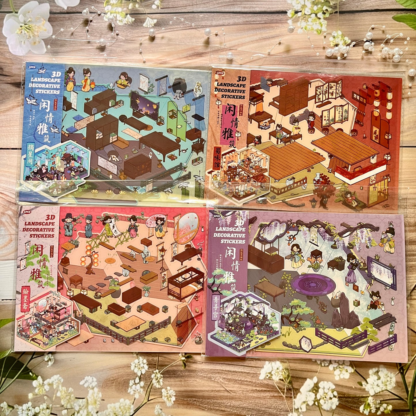 3 pcs National Style 3D Landscaping DIY Decorative Stickers