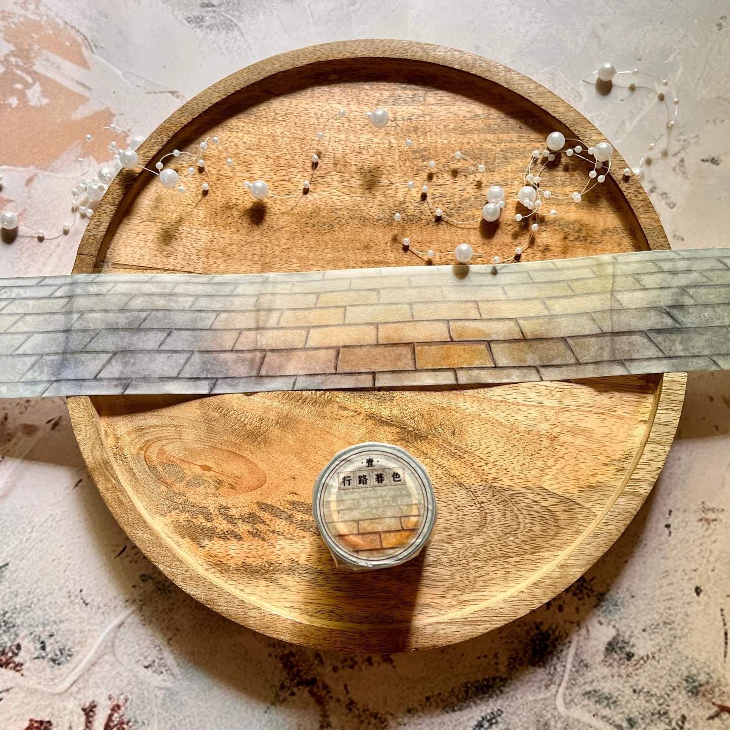 Twilight Walking Brick Road Washi Tape for Journaling