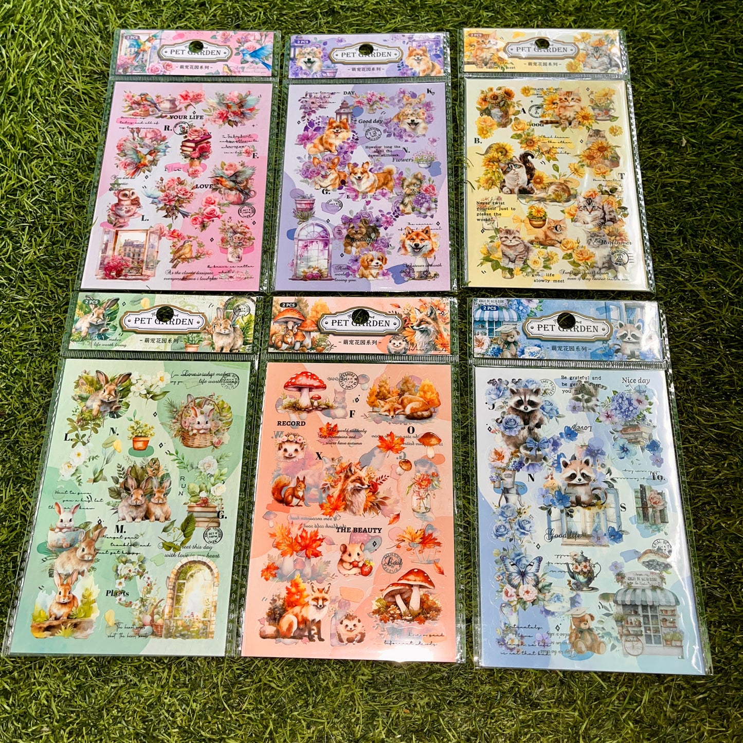 2pieces/pack Cute Pet Garden Series Retro PET Sticker pack