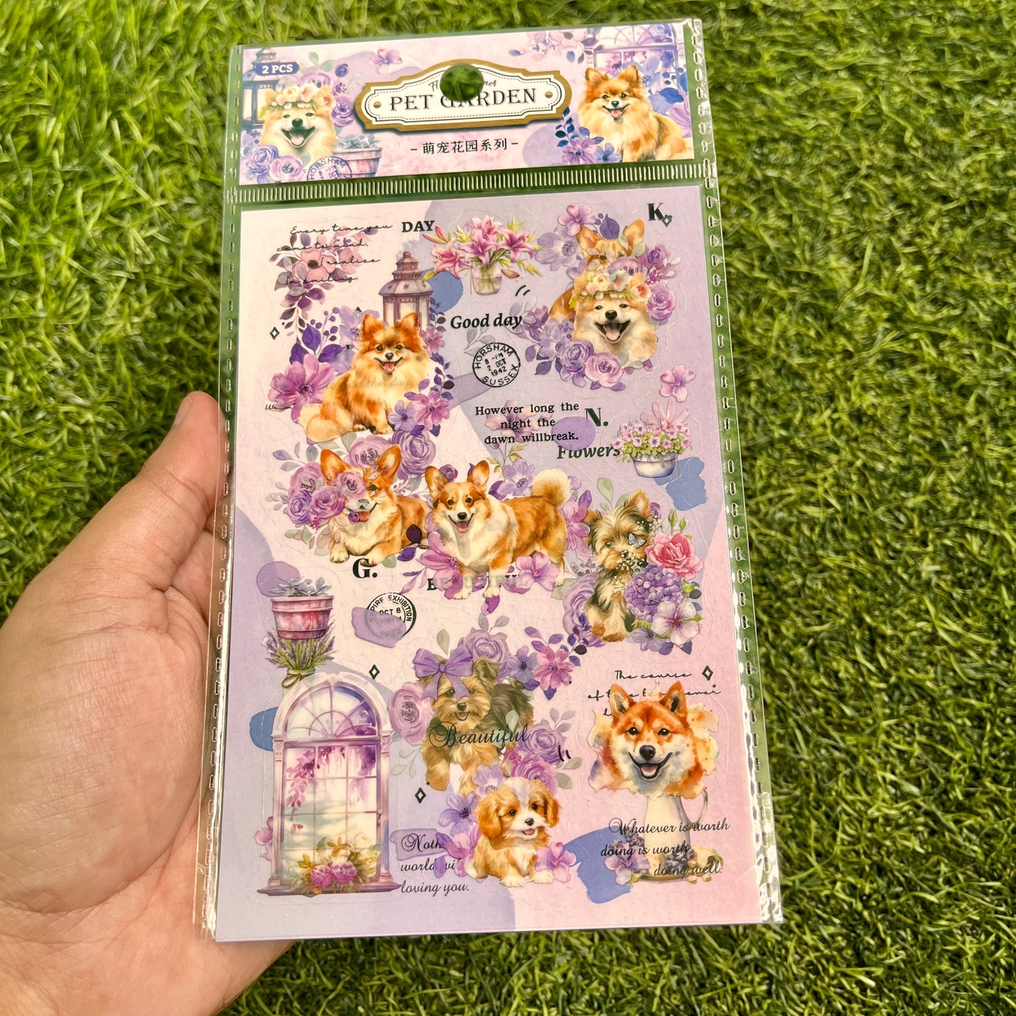 2pieces/pack Cute Pet Garden Series Retro PET Sticker pack