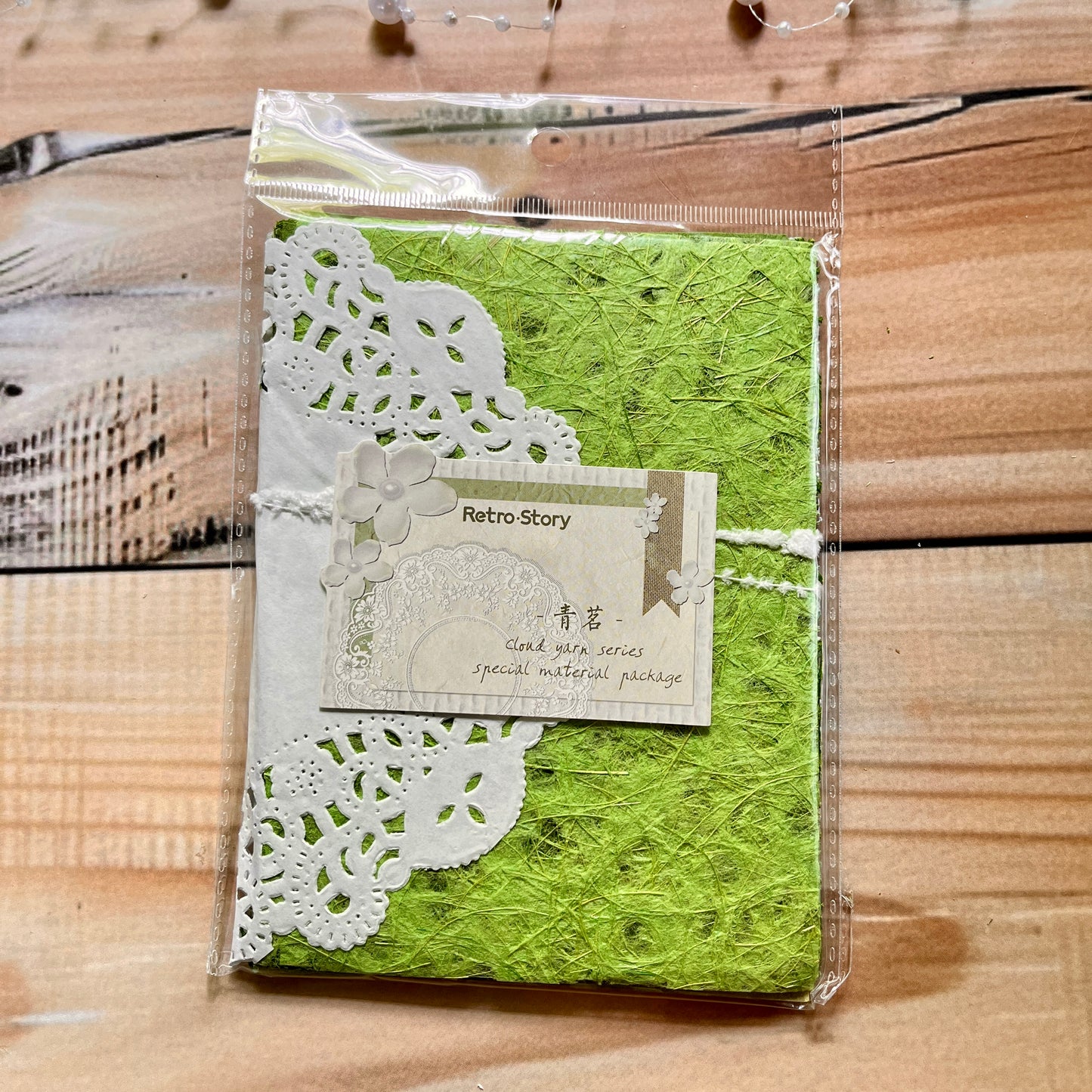 16 Pcs Cloud Yarn Series Romantic Hollow Mesh Decoration Material Paper