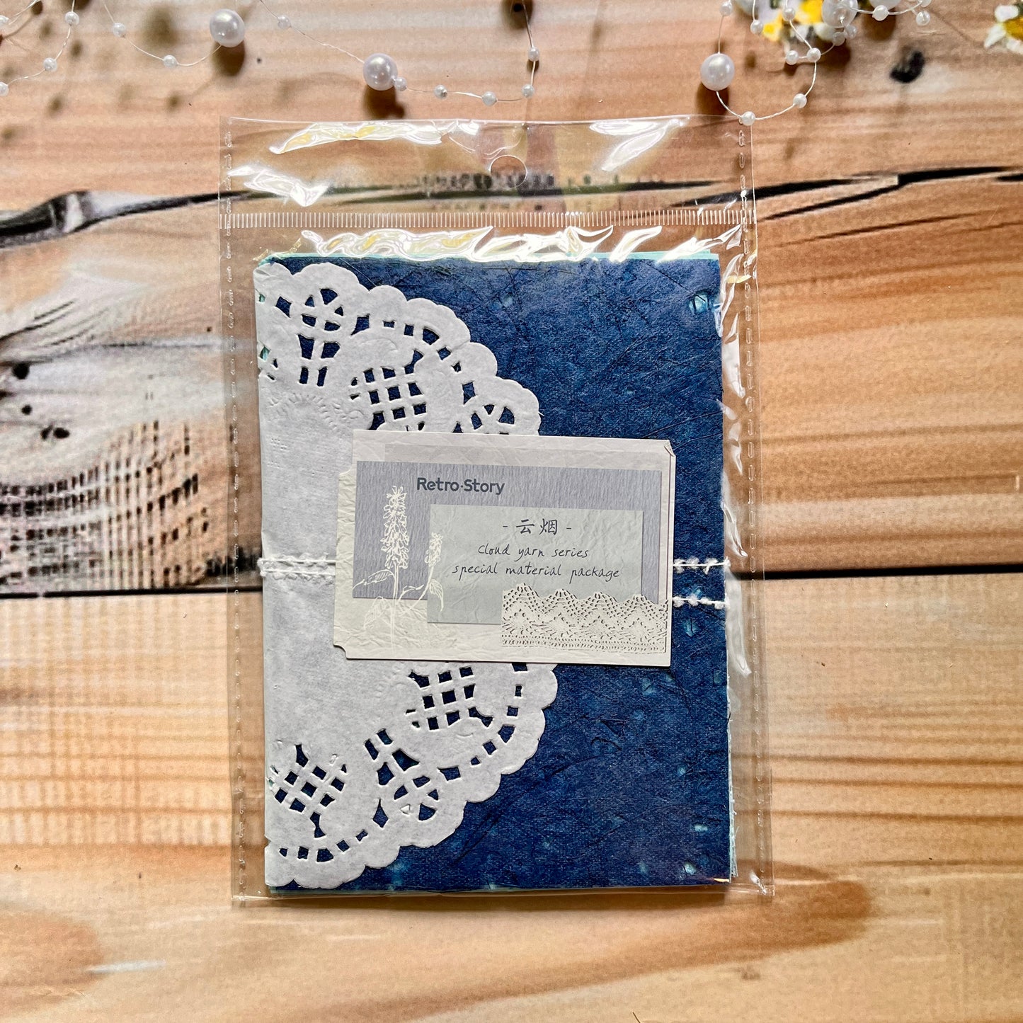 16 Pcs Cloud Yarn Series Romantic Hollow Mesh Decoration Material Paper