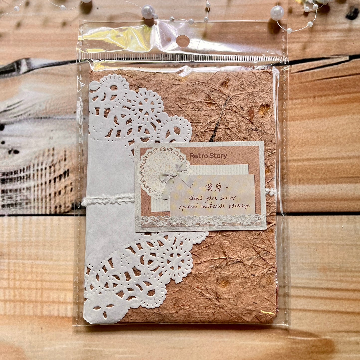 16 Pcs Cloud Yarn Series Romantic Hollow Mesh Decoration Material Paper