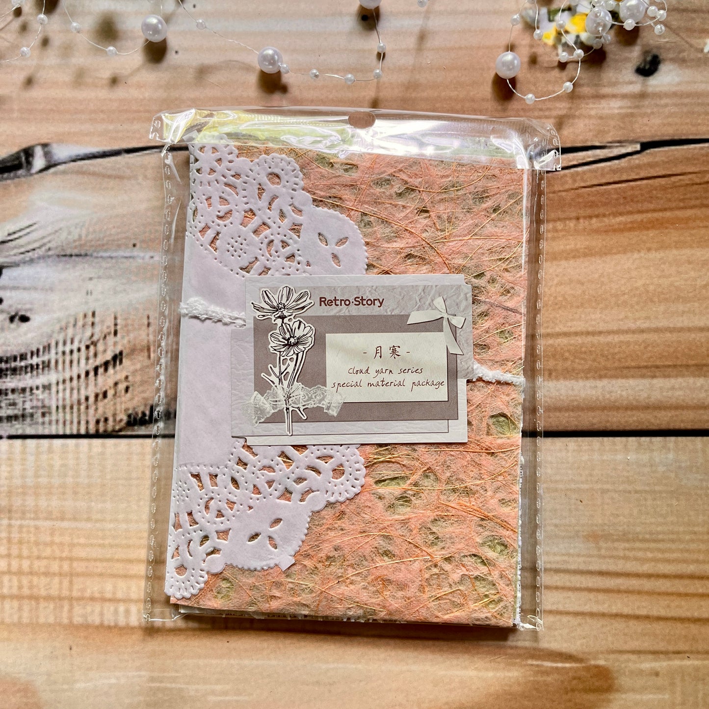 16 Pcs Cloud Yarn Series Romantic Hollow Mesh Decoration Material Paper