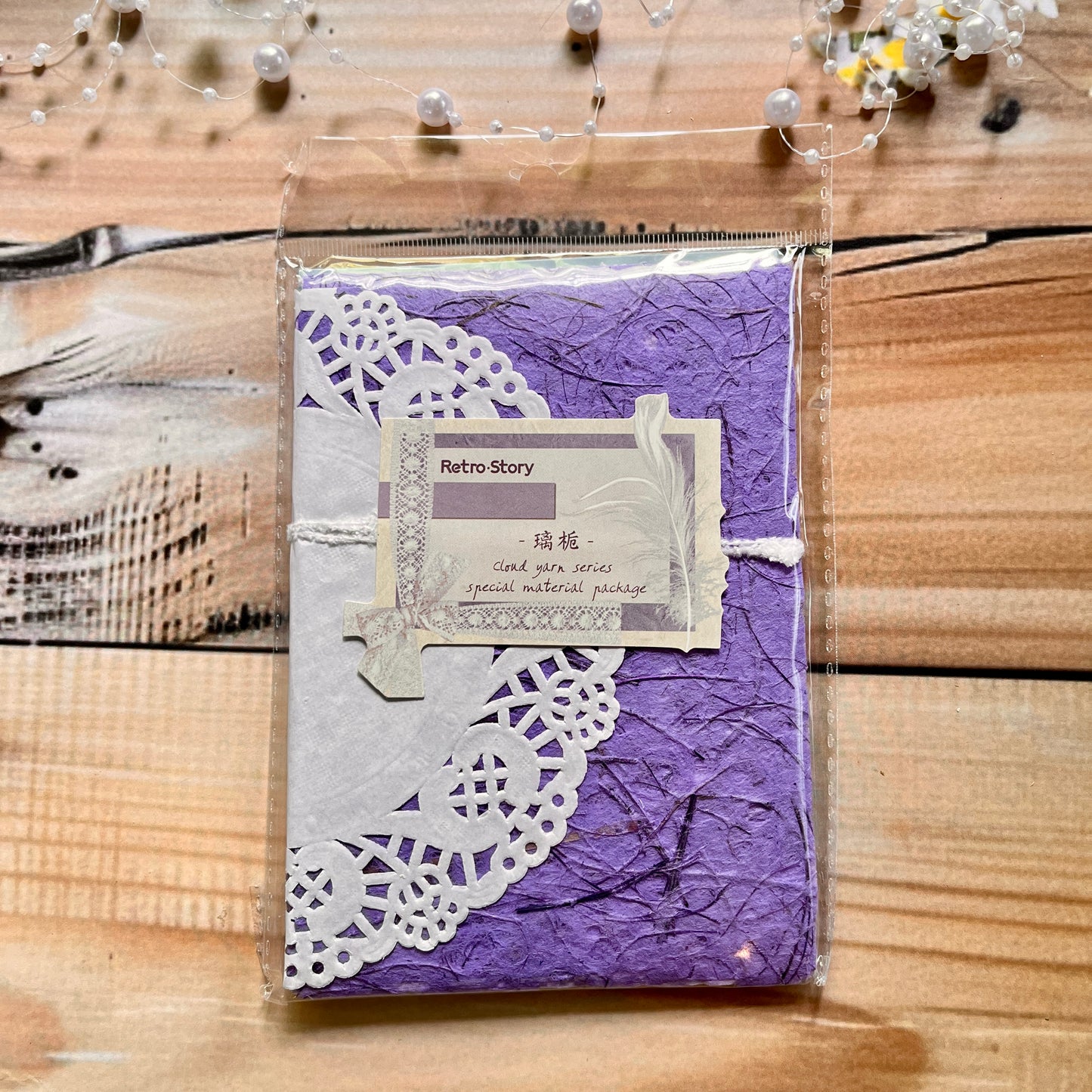 16 Pcs Cloud Yarn Series Romantic Hollow Mesh Decoration Material Paper