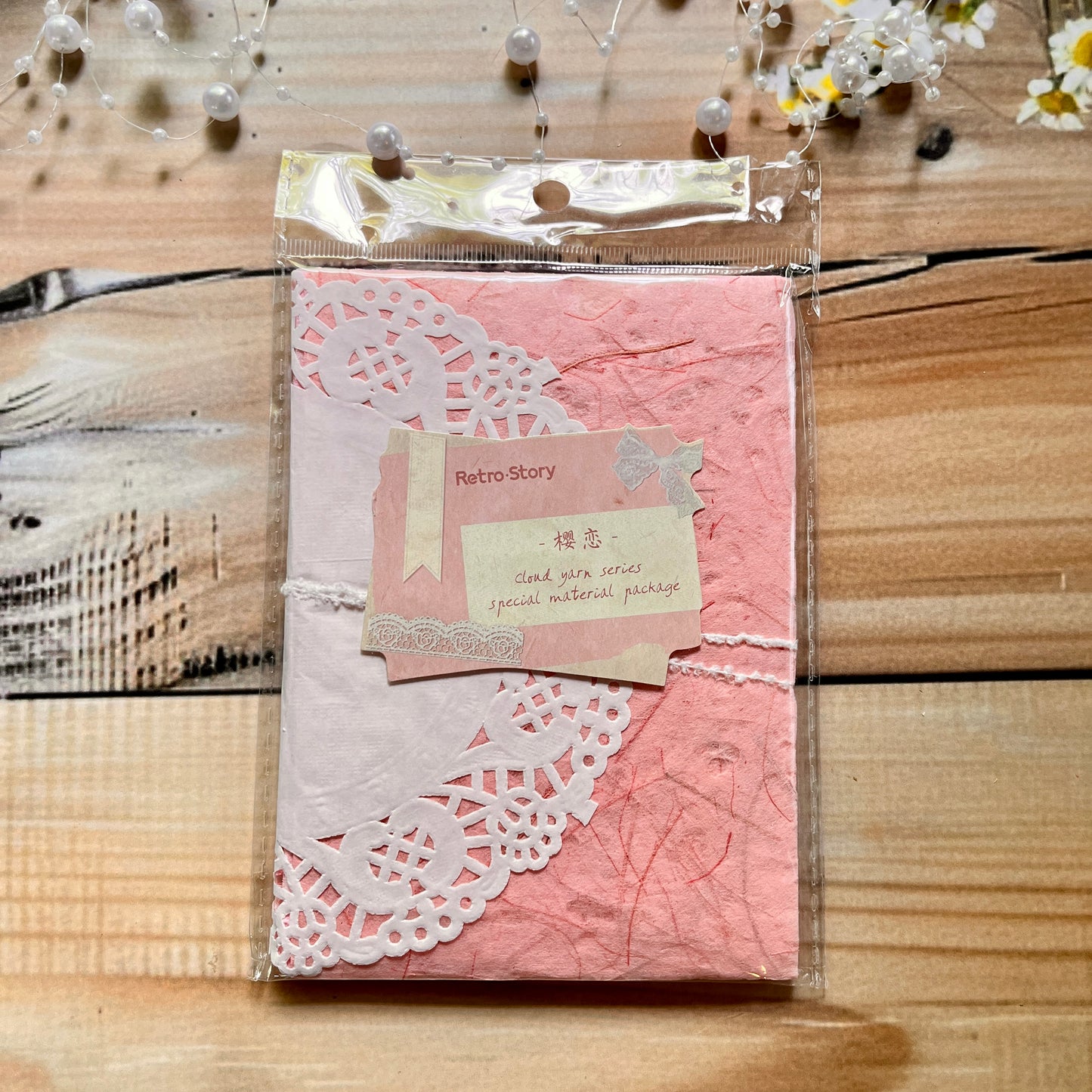 16 Pcs Cloud Yarn Series Romantic Hollow Mesh Decoration Material Paper
