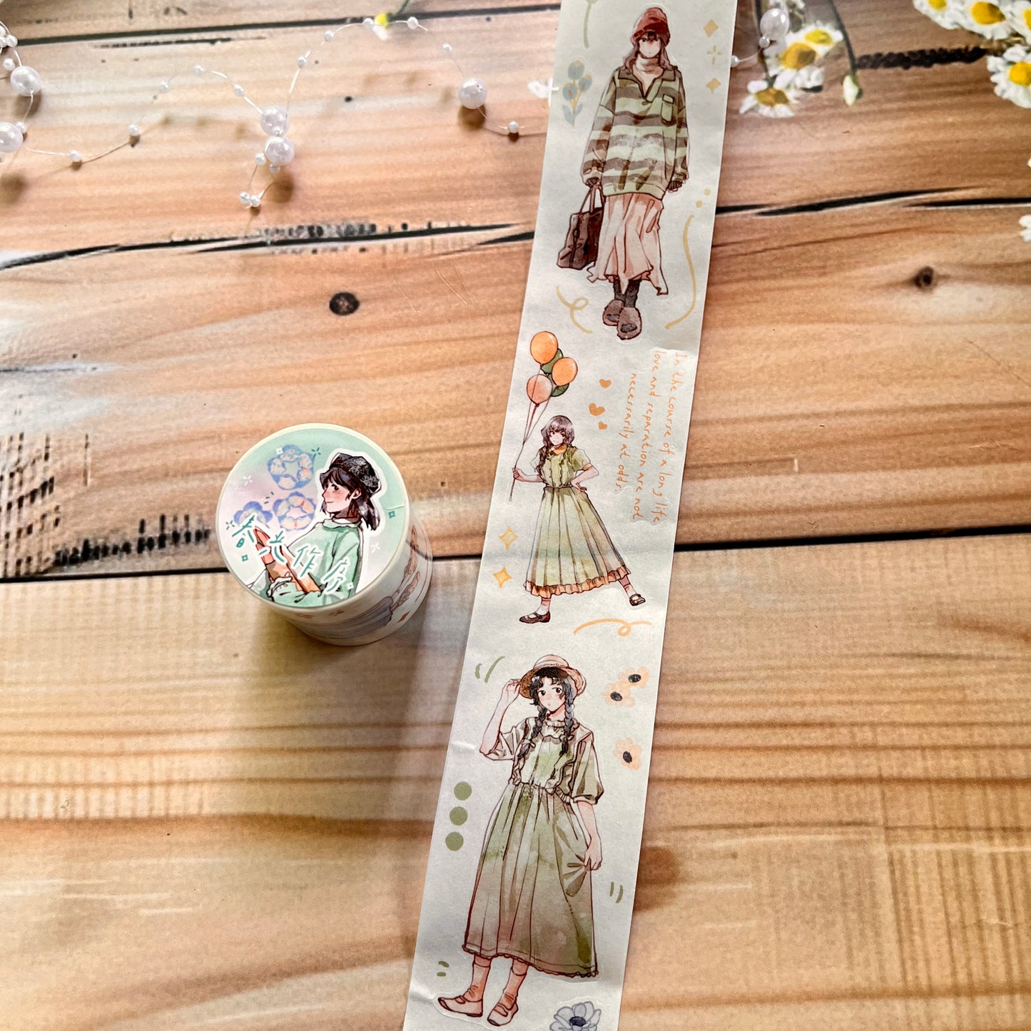 1 Roll Cute Girl Daily Life Masking Washi Tape
