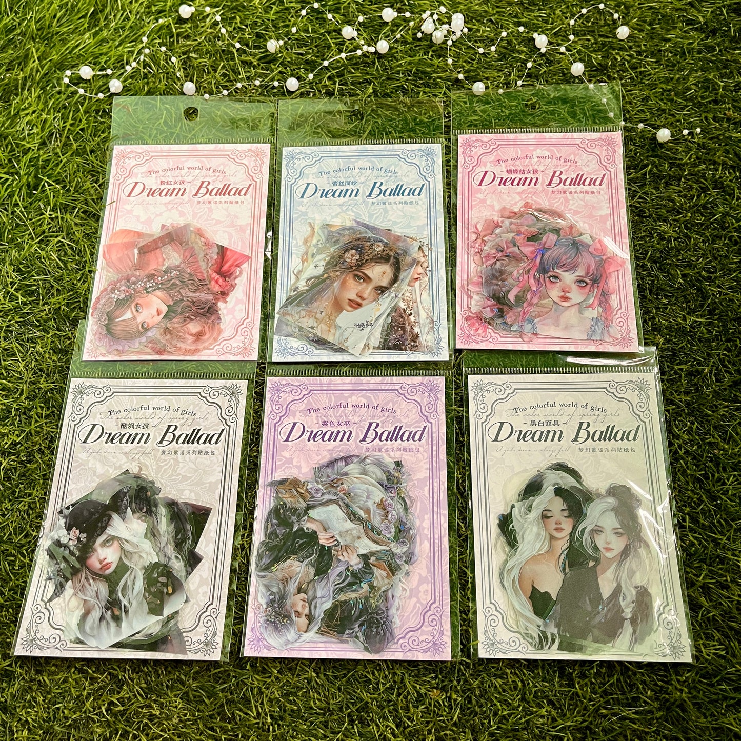 10pcs Dreamy Ballad Series Dreamy Girl Theme Handbook Decoration PET sticker pack