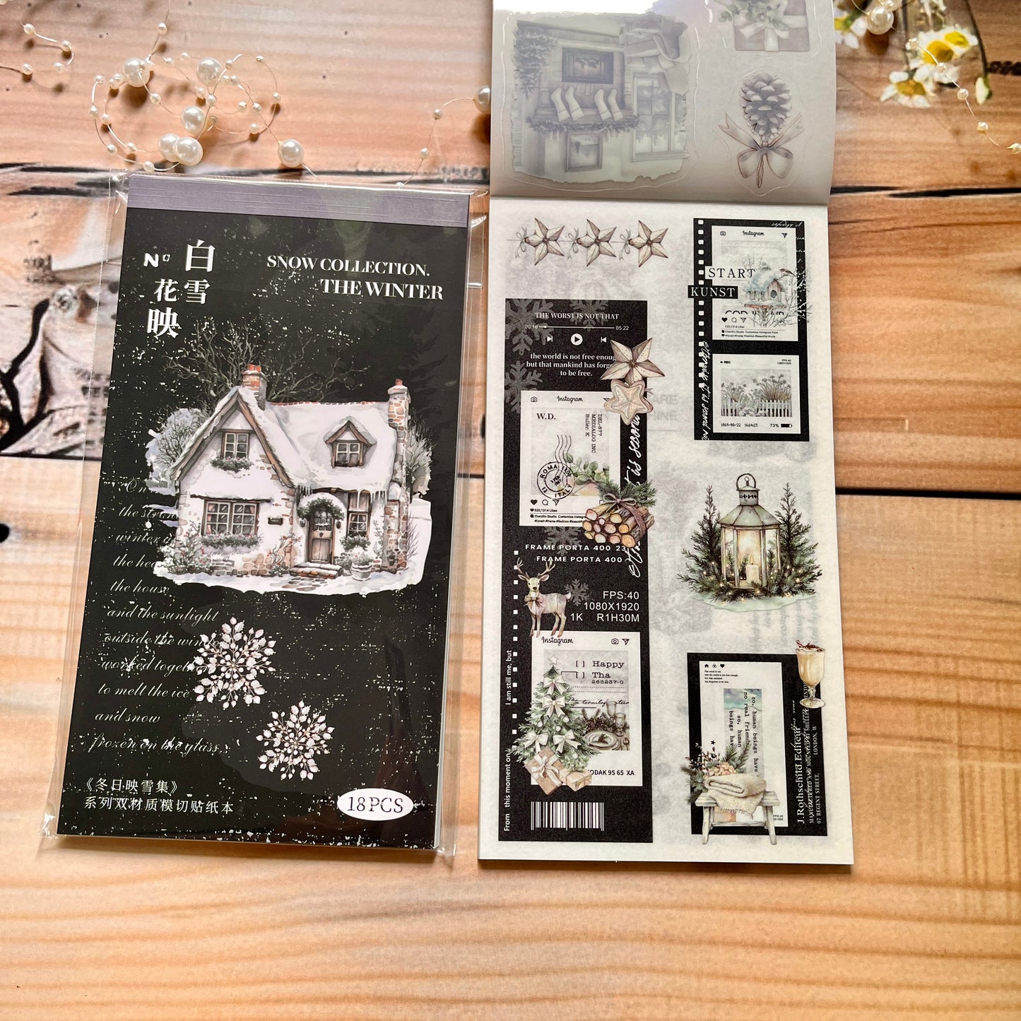18 sheets Dual Material Winter Snow Collection Die-cut Sticker Book