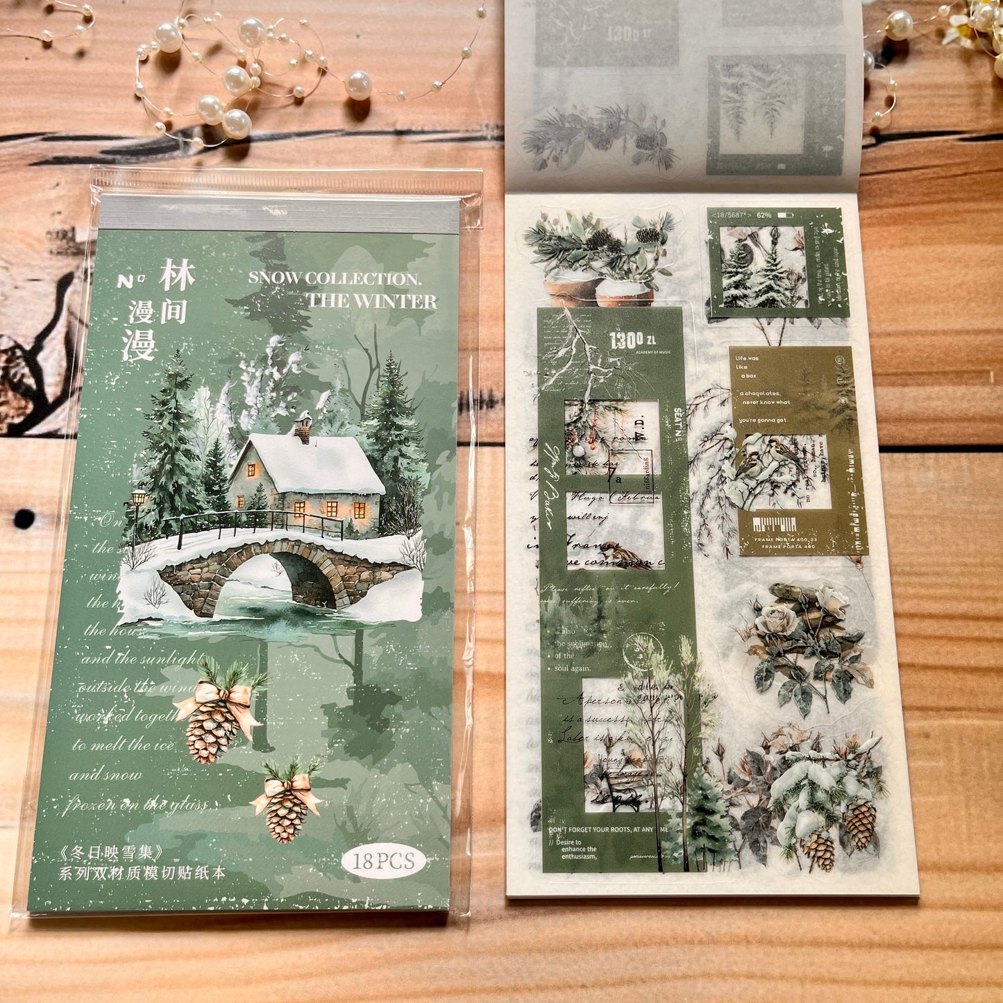 18 sheets Dual Material Winter Snow Collection Die-cut Sticker Book