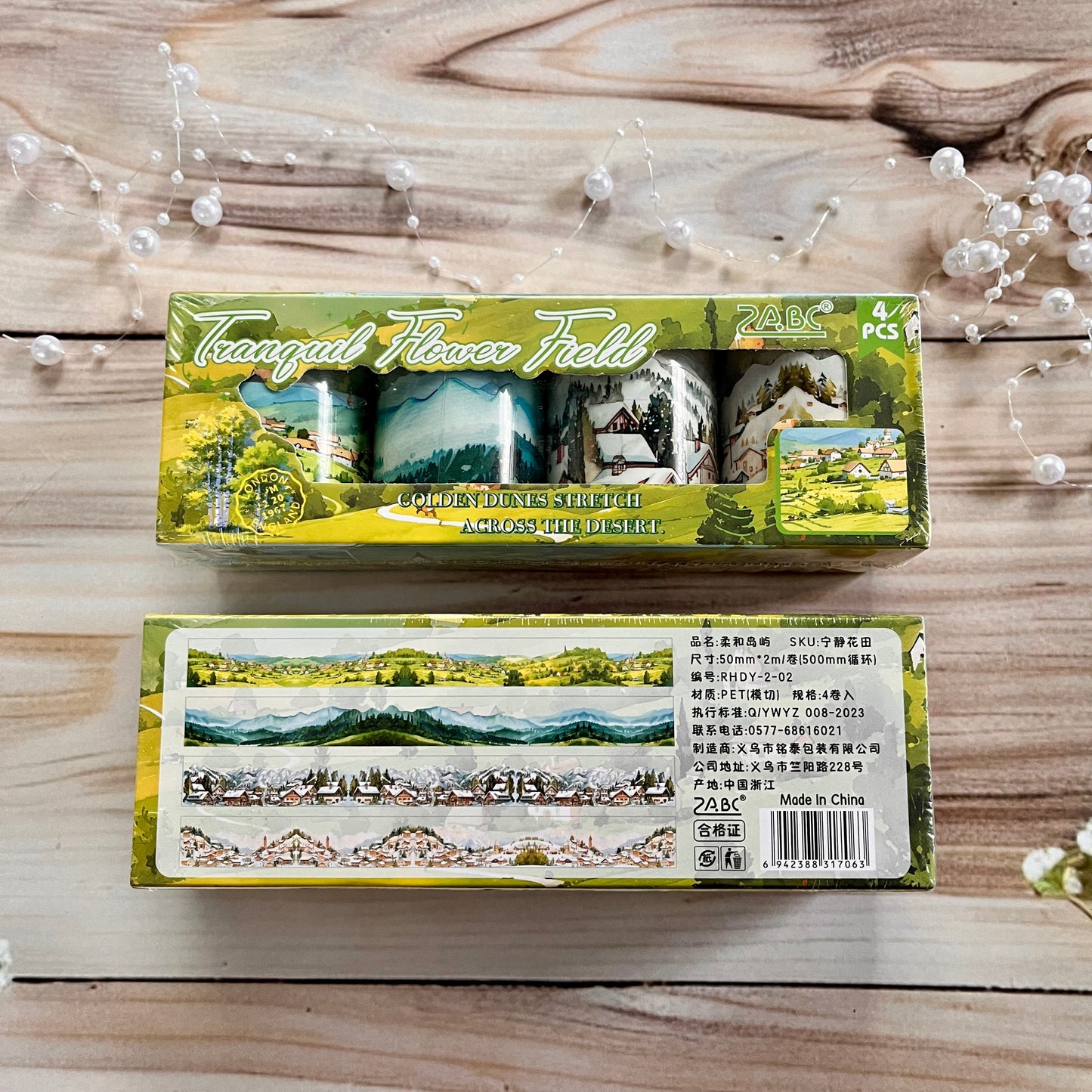 4 Rolls/box Soft Island Landscaping Pet Tape set