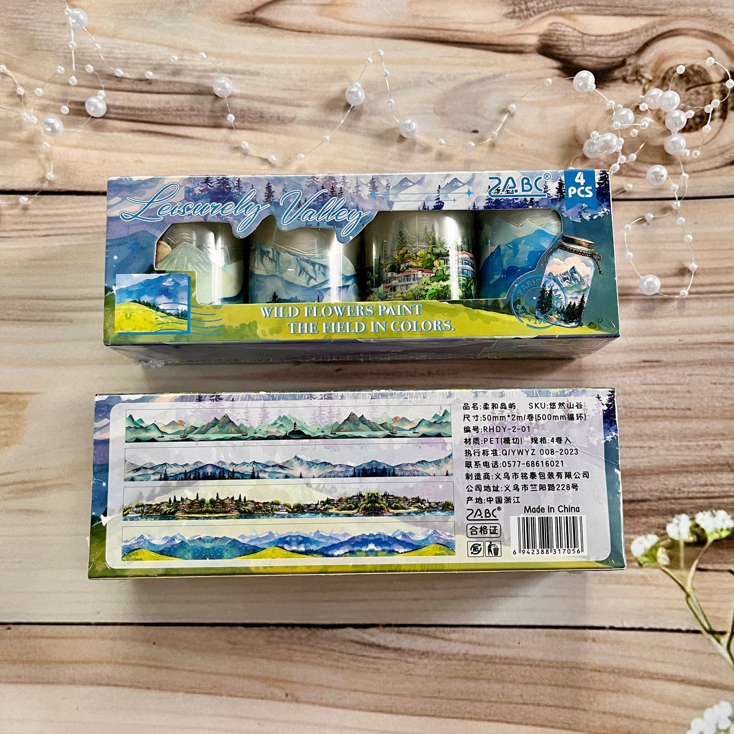 4 Rolls/box Soft Island Landscaping Pet Tape set